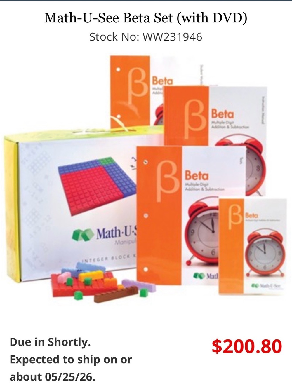 Math U See Beta with DVD